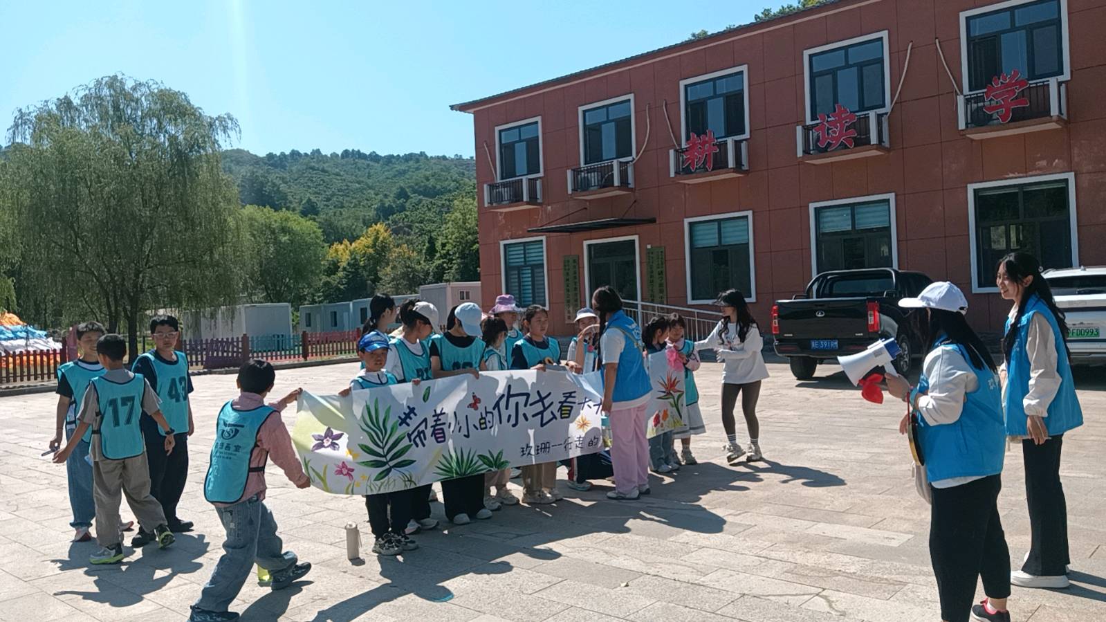 【燕赵文学】散文：月亮湾樱桃熟了（河北/任付珍）（图12）