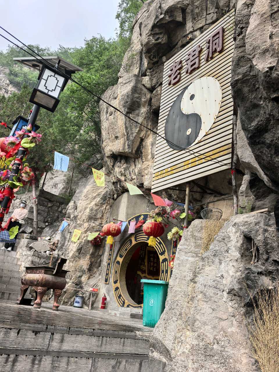 【燕赵文学】散文：初夏细雨游广阳山（河北/武庆河）（图5）