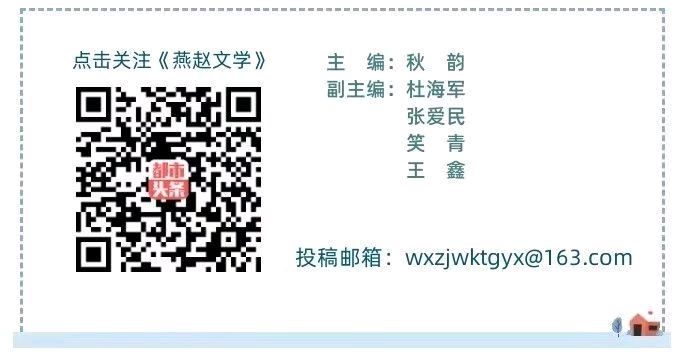 【燕赵文学】散文：初夏细雨游广阳山（河北/武庆河）（图7）