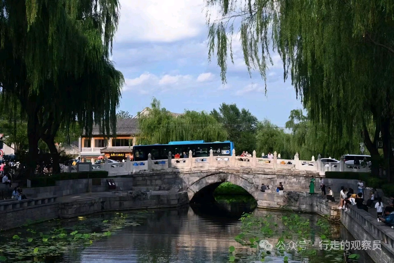 【都市头条向幸福出发编辑部】第15750期 江城子·什刹海 华侬农（上官）（图6）