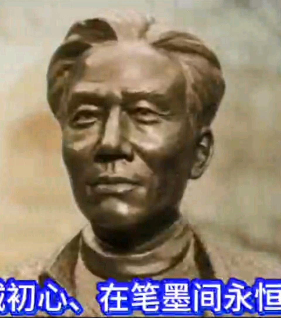 【都市头条向幸福出发编辑部】第15752期 丹心铸魂写丰碑——品读何香久《焦裕禄》文 如月 主播 玥言