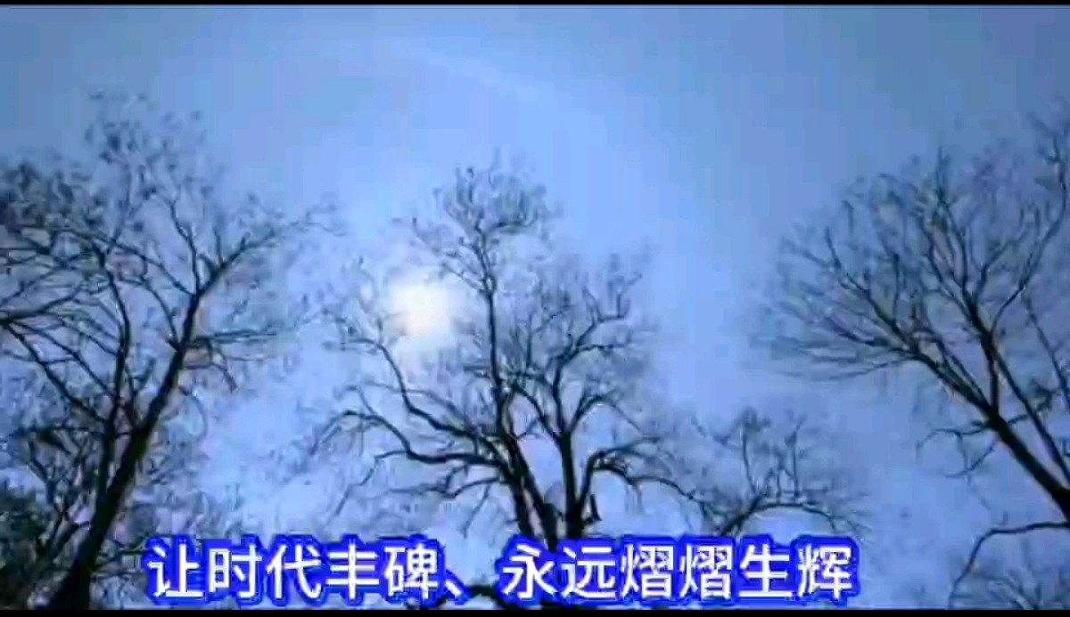 【都市头条向幸福出发编辑部】第15752期 丹心铸魂写丰碑——品读何香久《焦裕禄》文 如月 主播 玥言（图4）