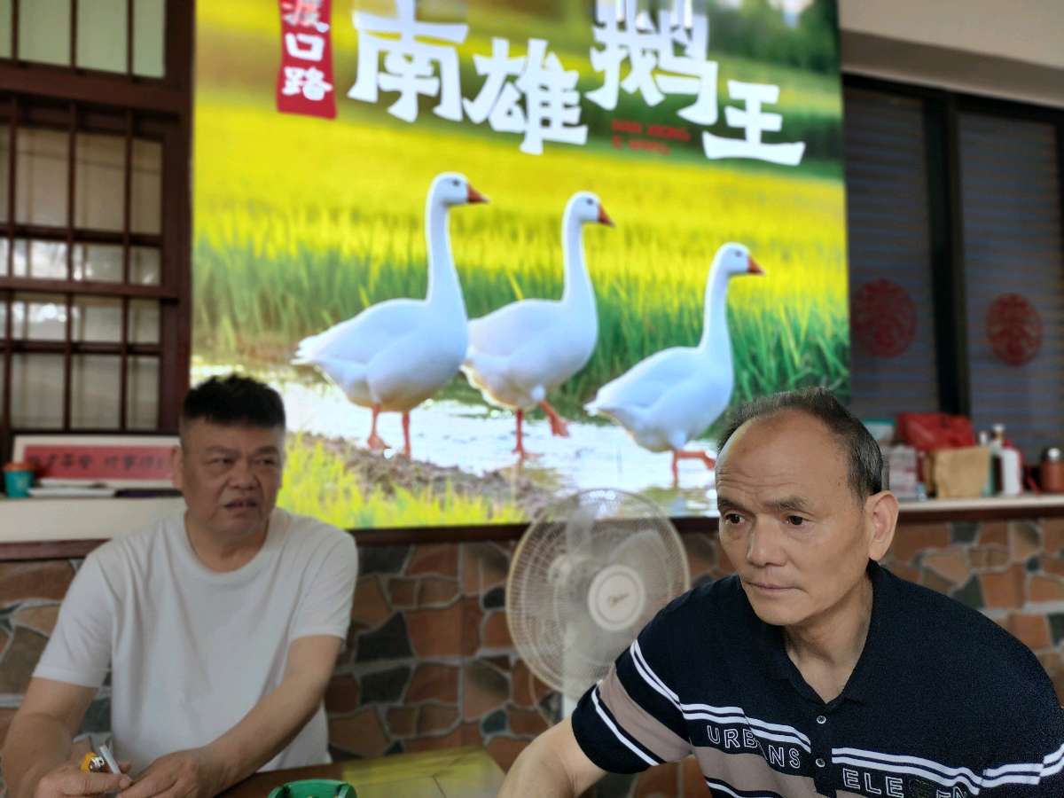 在赣州章贡渡口路，可以吃到最地道的“南雄鹅王”！（图9）
