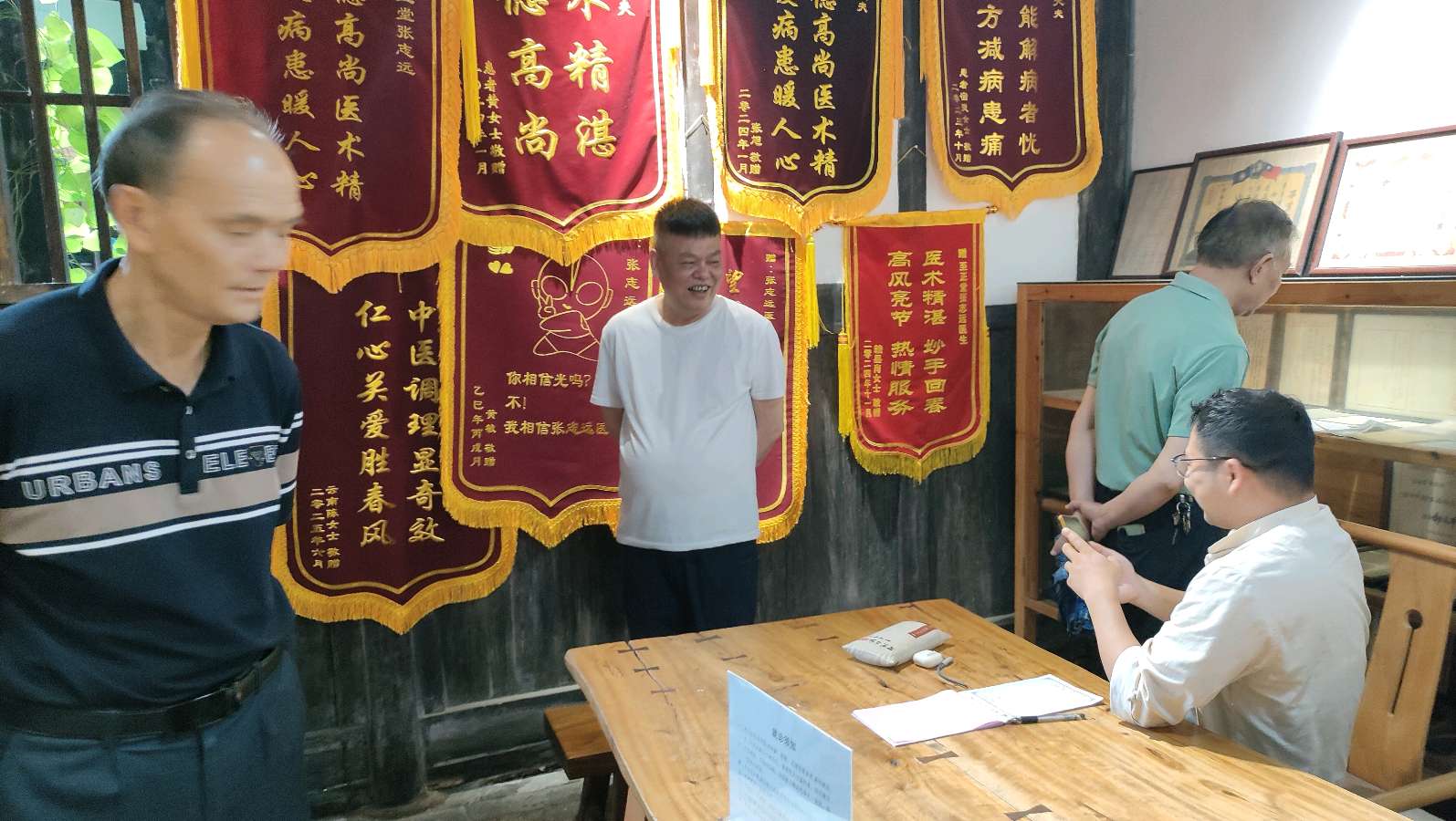 大余县民间中医药传承协会领导莅临至正堂中医馆考察交流 探寻中医药传承创新新路径（图7）