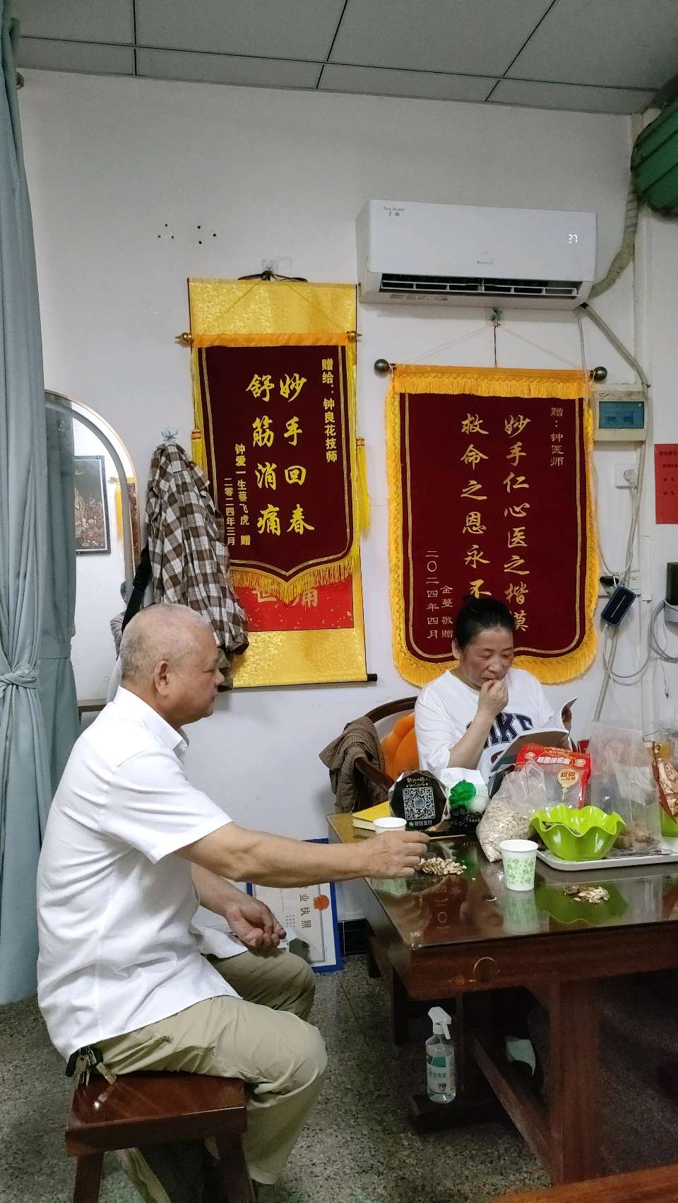钟良花:中风患者的拯救者（图8）