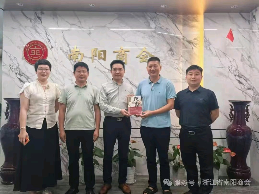 【铁血军魂】人物专访 Ⅱ笃行实干织锦绣 心怀山海聚乡贤——专访绍兴元无纺织品创始人河南杭州南阳商会会长 刘建叶 Ⅱ 军旅作家:李永合(图2)
