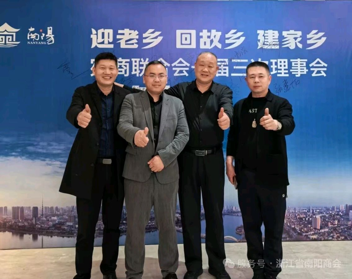 【铁血军魂】人物专访 Ⅱ笃行实干织锦绣 心怀山海聚乡贤——专访绍兴元无纺织品创始人河南杭州南阳商会会长 刘建叶 Ⅱ 军旅作家:李永合(图10)