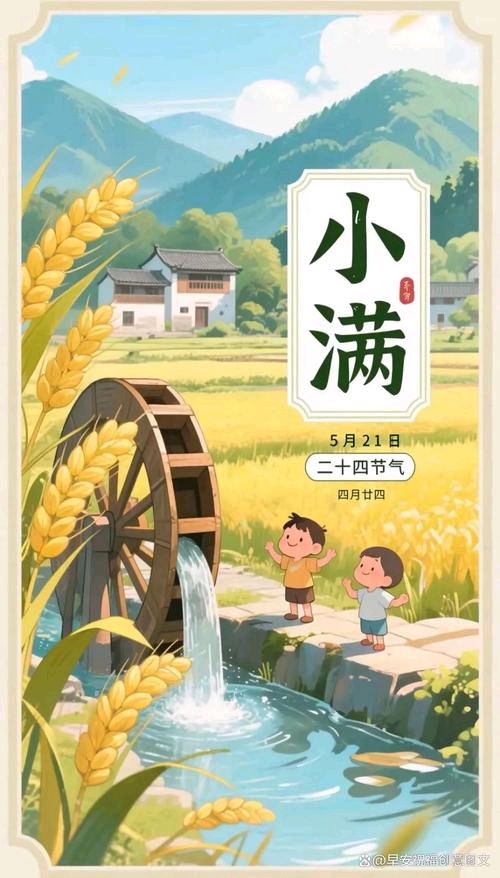 叶再：小满（图3）