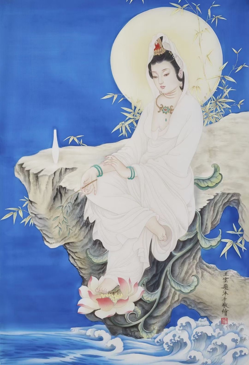 北京头条《青波访谈》之岁月如歌（711）-作者：青波-编辑：李诗音-央华网-人民网-环球同步（图4）
