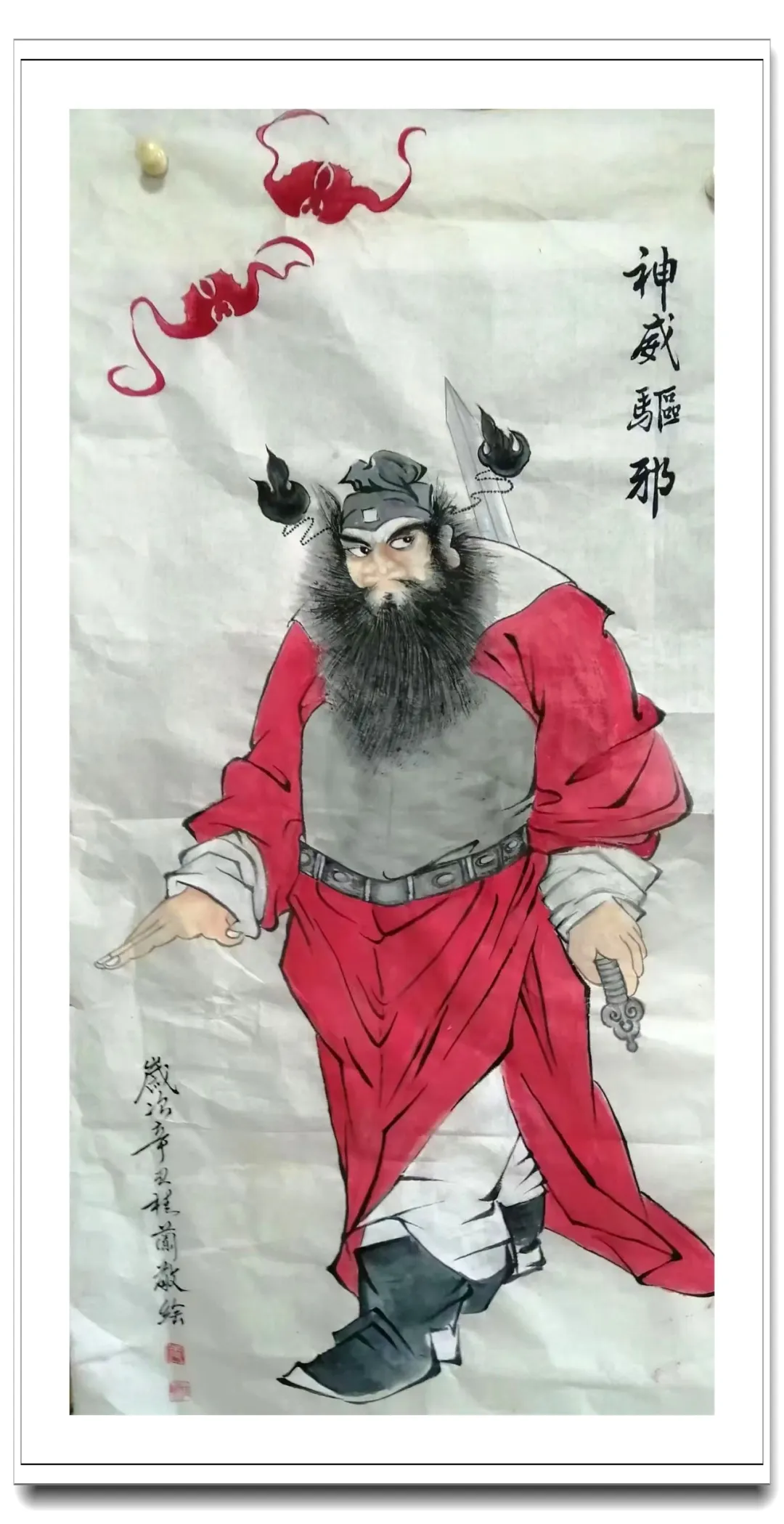 图片