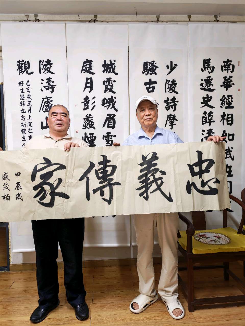 楚风文脉润商魂 墨宝传情启新程——顺富顺裕核心团队拜谒荆楚文艺泰斗盛茂柏（图3）
