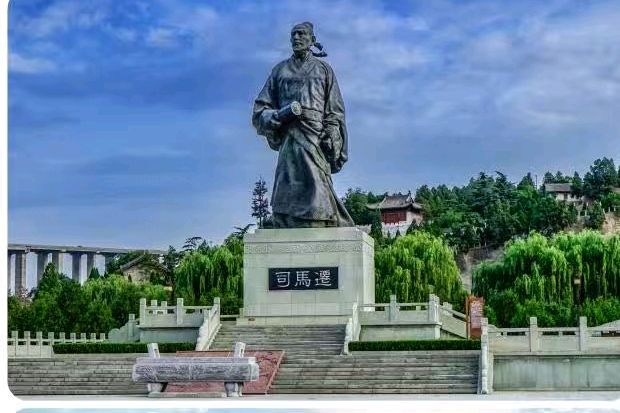 【新节日】咏国际生物多样性日+韩城旅游：作者：李安民（陕西韩城）（图6）