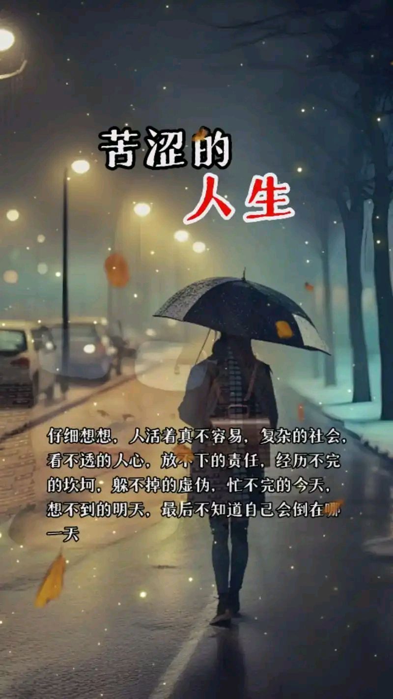 【燕赵文学】散文:流年麦香(外二篇)河北/高光锋(图2)