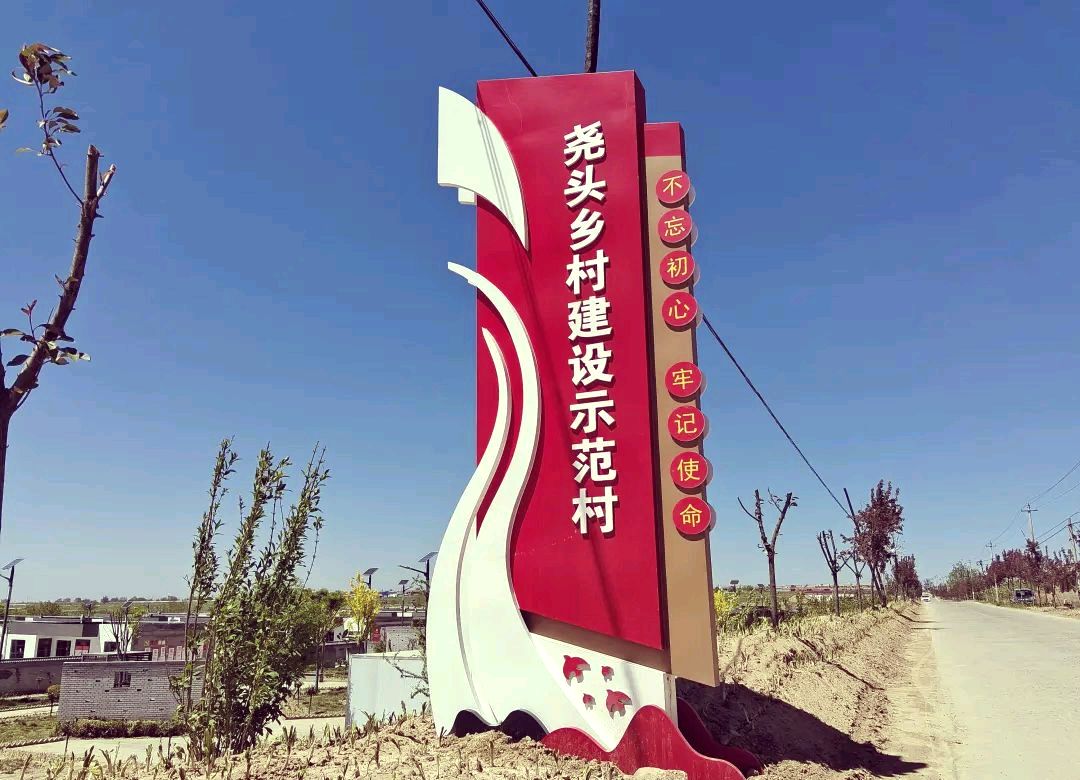 【燕赵文学】散文：流年麦香（外二篇）河北/高光锋（图4）