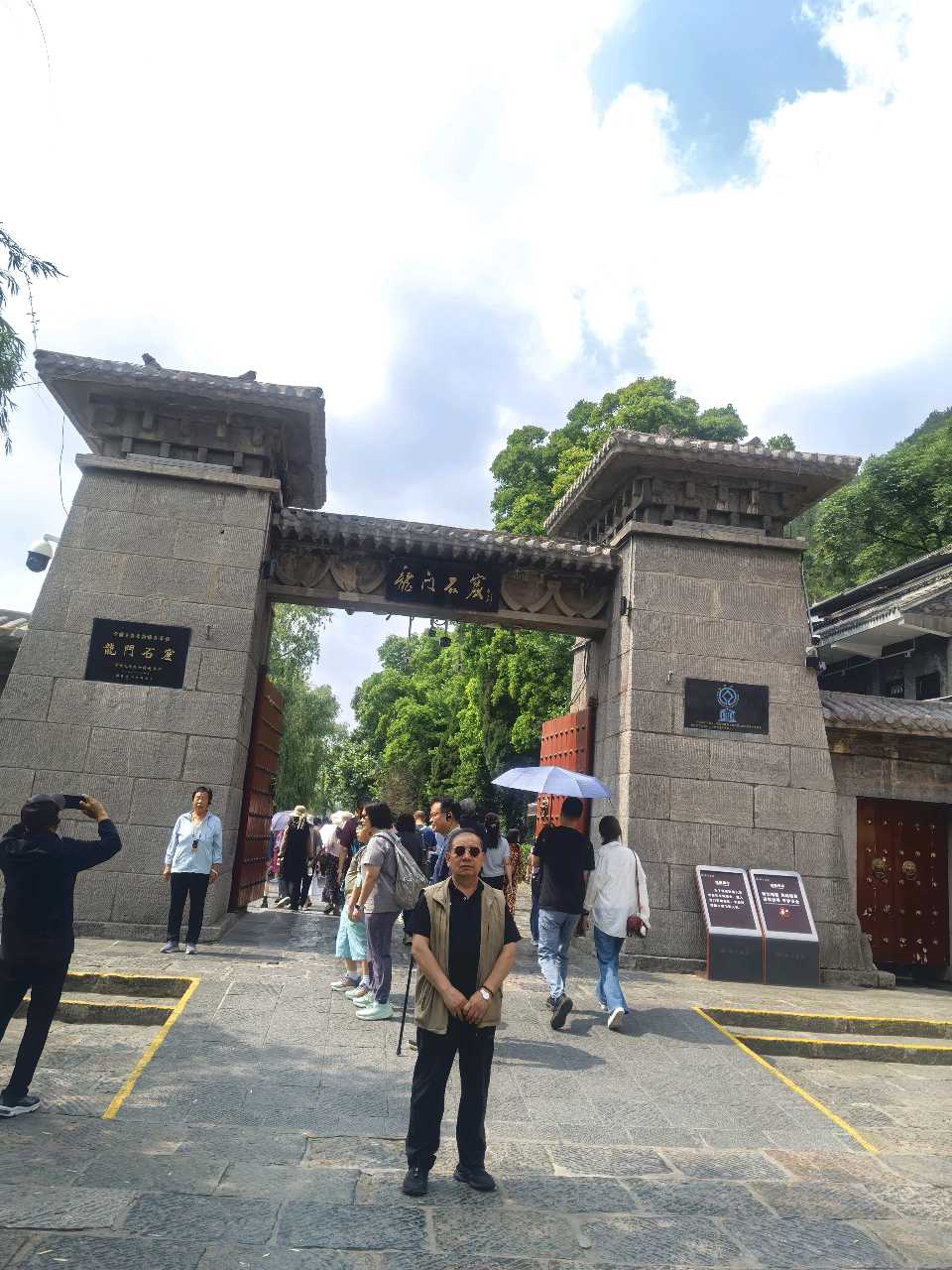 禹王池塘观鱼（图3）