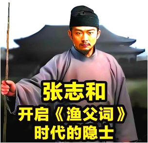 《🇨🇳中国人民诗刊》【咏唐朝张说等诗人一组】(第4118期)江苏诗人:丁剑华的诗(图3)