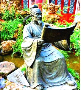《🇨🇳中国人民诗刊》【咏唐朝张说等诗人一组】(第4118期)江苏诗人:丁剑华的诗(图5)