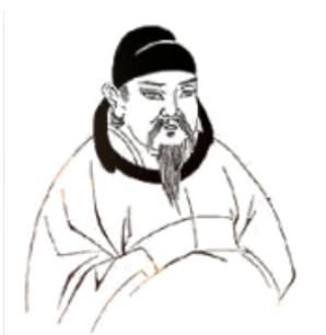 《🇨🇳中国人民诗刊》【咏唐朝张说等诗人一组】(第4118期)江苏诗人:丁剑华的诗(图9)