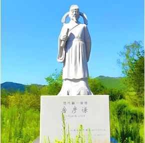 《🇨🇳中国人民诗刊》【咏唐朝张说等诗人一组】(第4118期)江苏诗人:丁剑华的诗(图13)