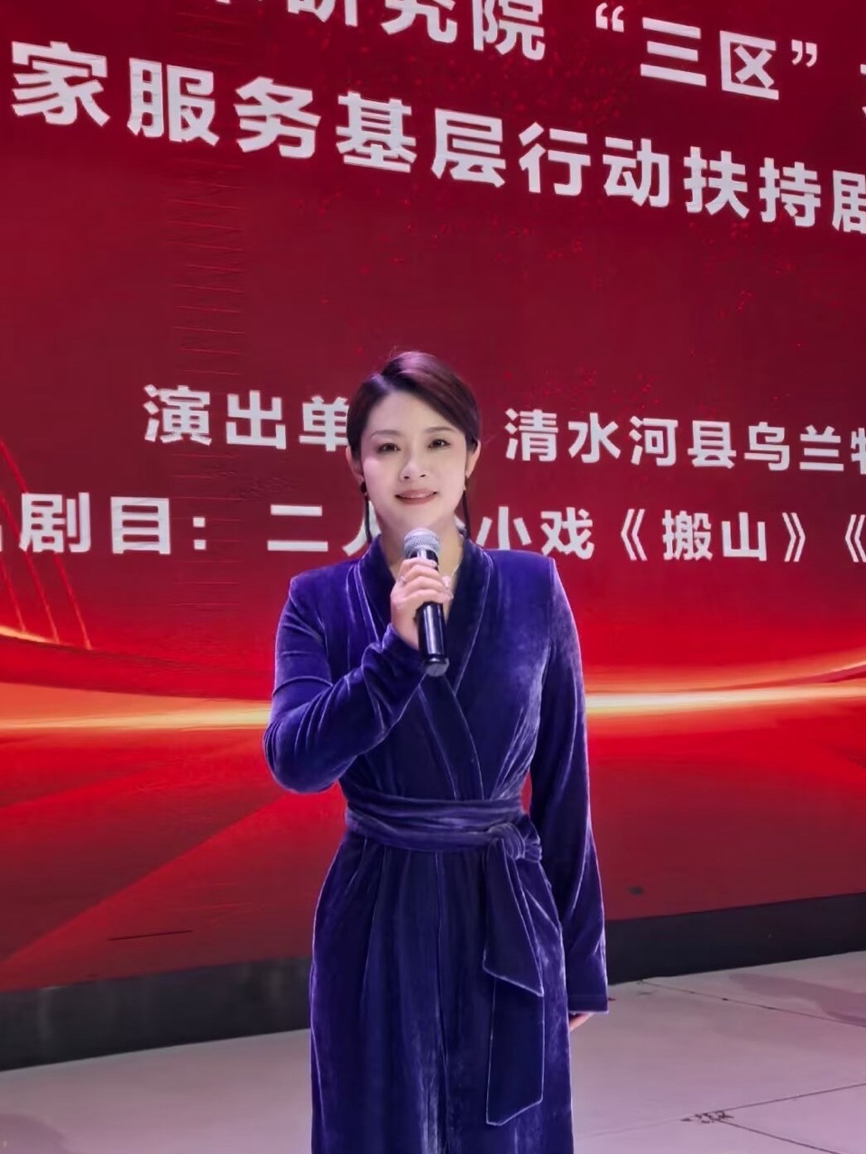 海外头条：安永芳朗诵高尚儒的作品《五月的家乡 》（图7）