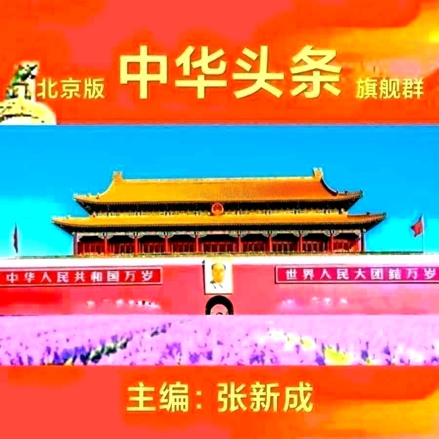 《北京版作品》父子知父心 文/霍六亿（陕西）