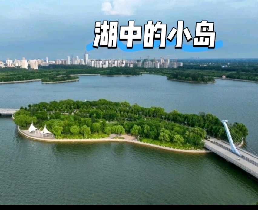 【隆重推出】心海同舟组诗《致敬土地》 ‖ 主播 桃子&乐芳&帝企鹅（图6）