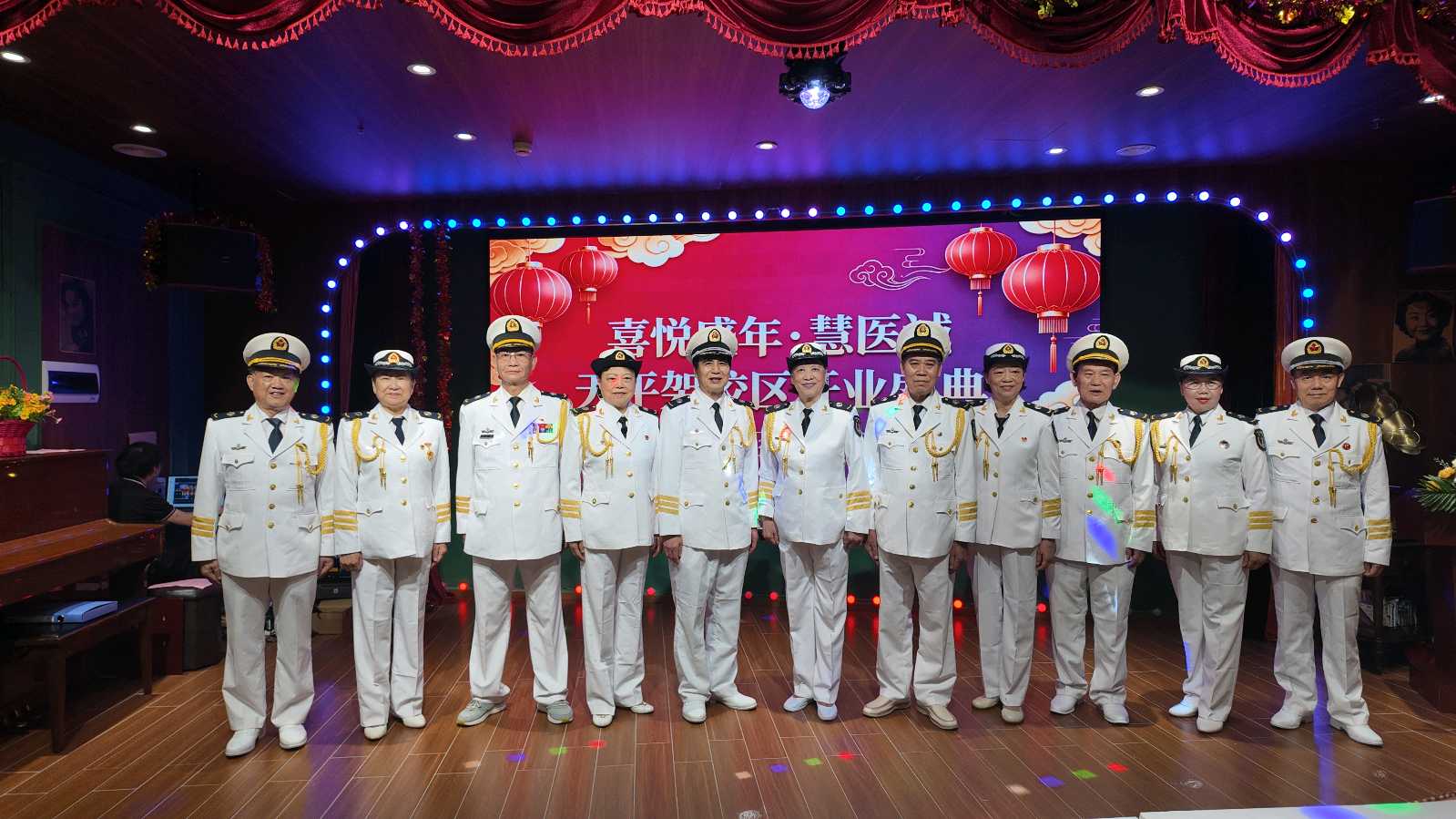 文旅+大健康：政策与消费双轮驱动，万亿新风口已至（图6）