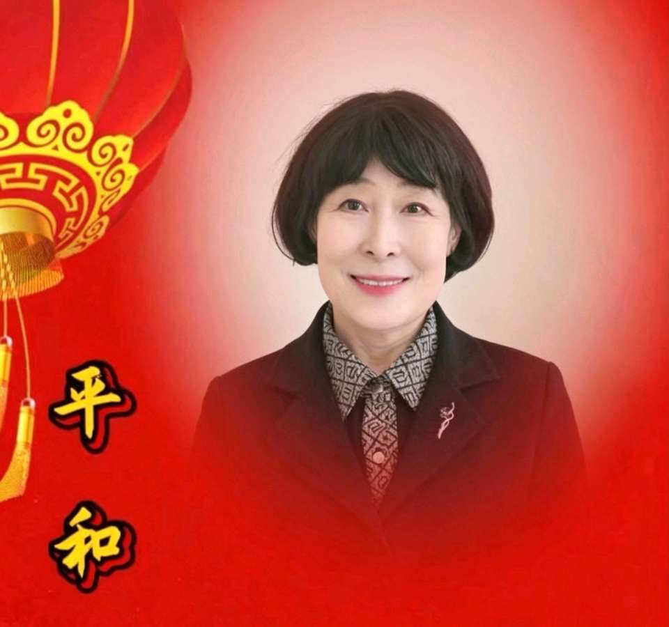 河北省文学艺术研究会秦皇岛朗诵艺术团“普通话测试作品50篇同题诵读”（作品7号）（图13）