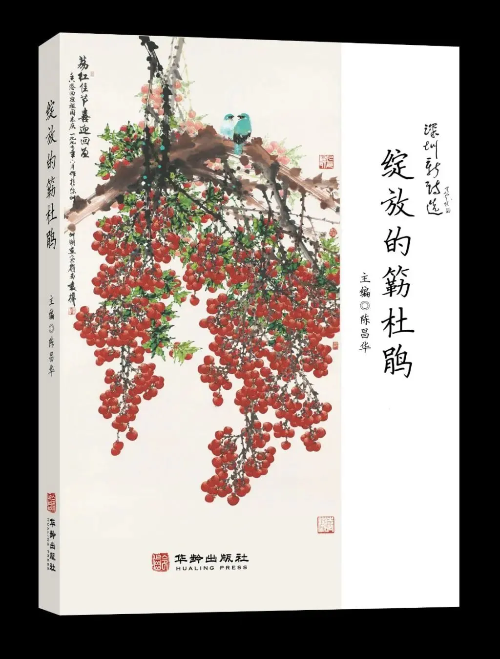 图片
