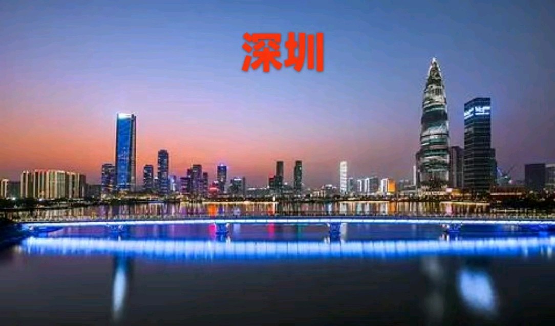 萧锦良歌词专辑第281期（图3）
