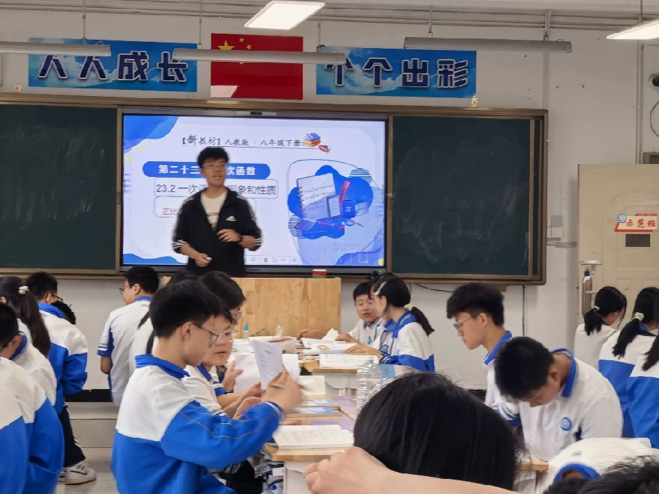 图片3 图片3