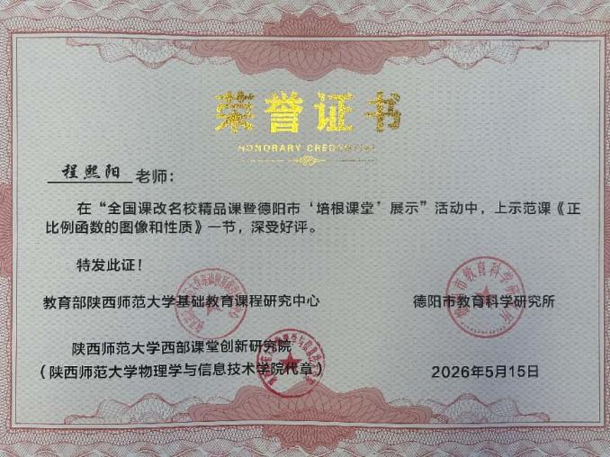 图片2 图片2