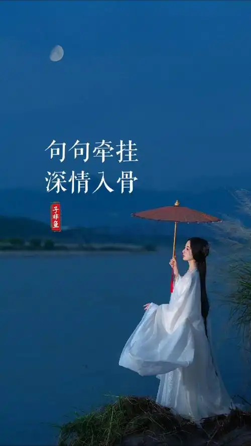 夏日情怀(董文超·许彦华)||巴彦诗协【1153】（图3）