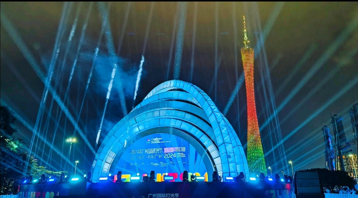 满庭芳 . 广州新中轴/江冲（图9）
