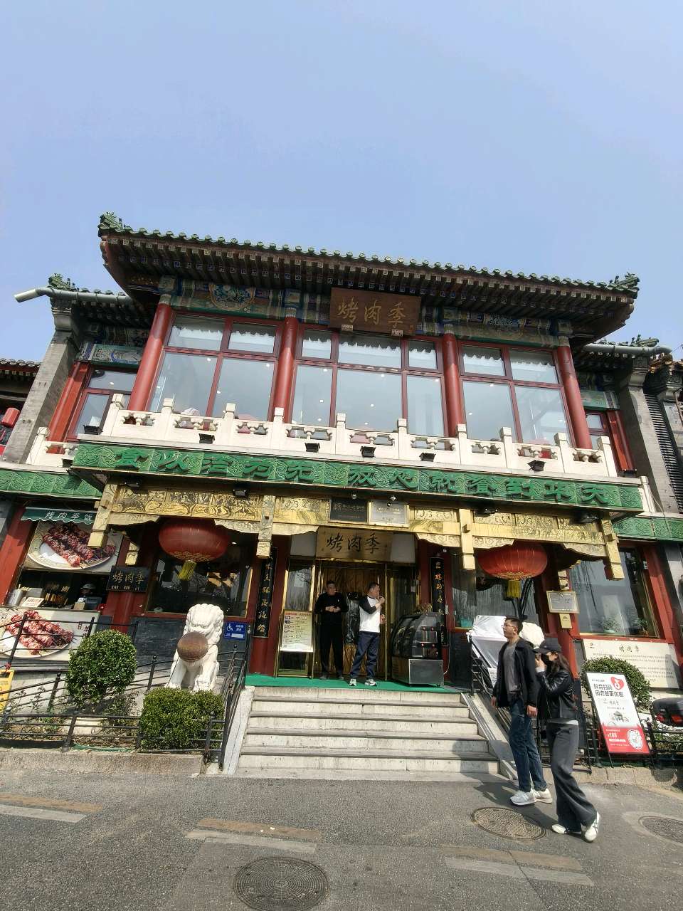 【九月茶韵文学诗社】刘林丽诗歌作品200期《深深的恋着你》合诵/ 友友/小丽花 编辑制作/刘林丽（图5）