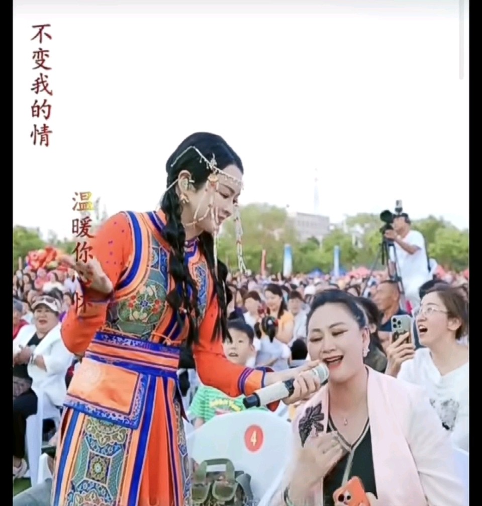 《中华好诗词》分享（内蒙古）优秀诗人赵万志先生组诗请欣赏（图6）