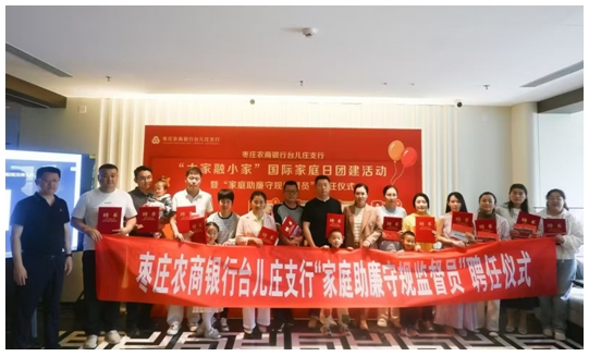 微信截图_20260525085002 微信截图_20260525085002