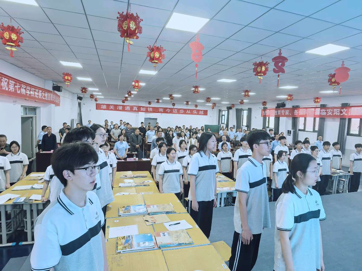 从0出发，让每一个生命在“五改”中自由舒展——孟国泰在“第七届学校逆袭之道高峰论坛”作主题报告与实操培训（图3）