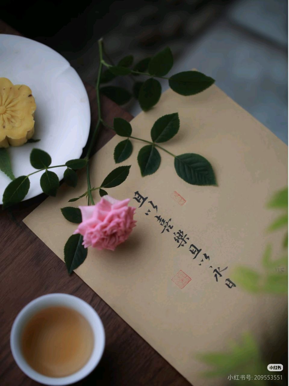 郑金波作品欣赏 自由体《躲雨 慢品人间小圆满》（图10）