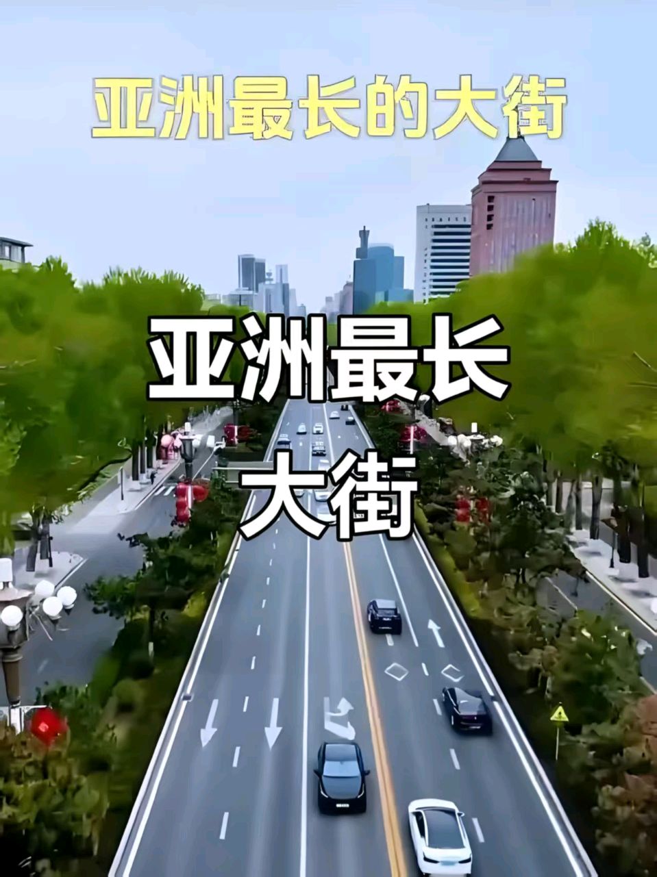 【风采文学★格律诗专栏】推出于歌作品一组//诵读//可可‖序列第000252号（图7）