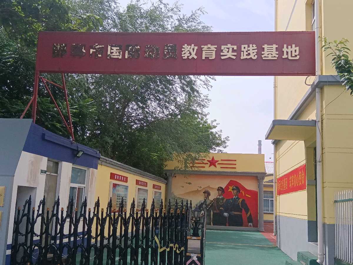 中红会太行精神专委会主任张培良等考察调研新舟桥红色国防教育 3 号基地（图4）