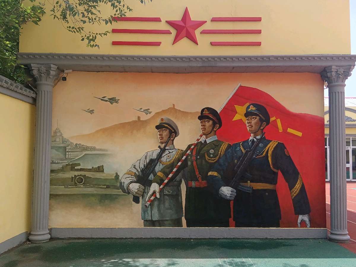 中红会太行精神专委会主任张培良等考察调研新舟桥红色国防教育 3 号基地（图7）