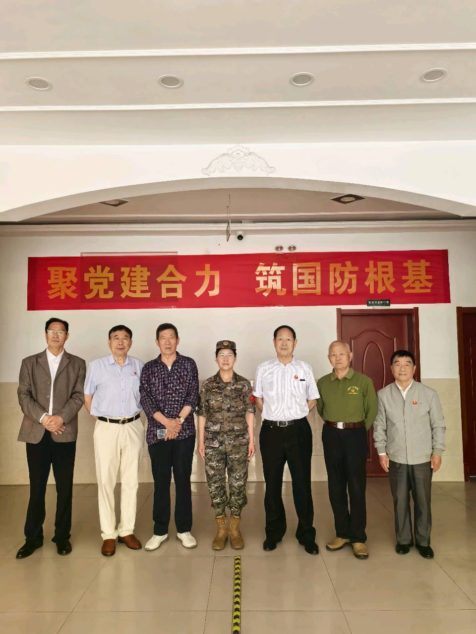 中红会太行精神专委会主任张培良等考察调研新舟桥红色国防教育 3 号基地（图16）