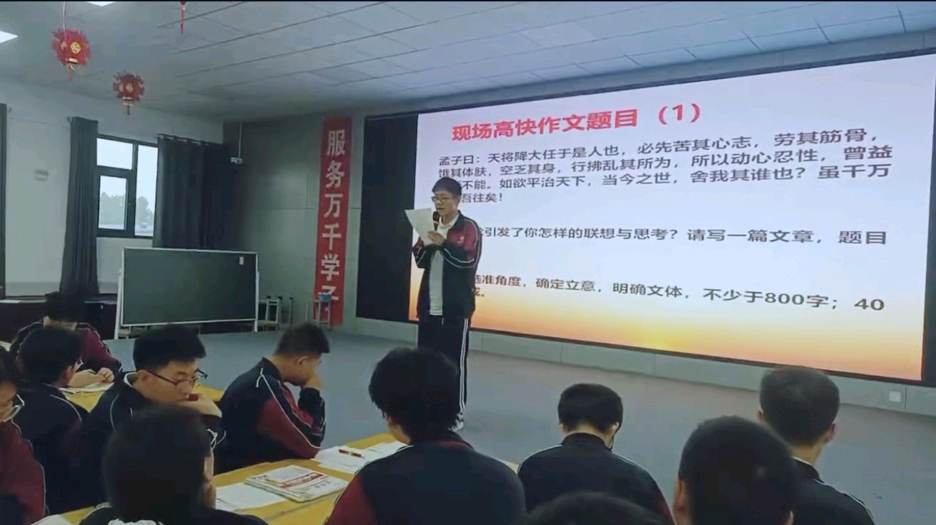 文昌实验中学高快作文之星（1）李志豪：以小我之劳 铸大国之梦（图4）