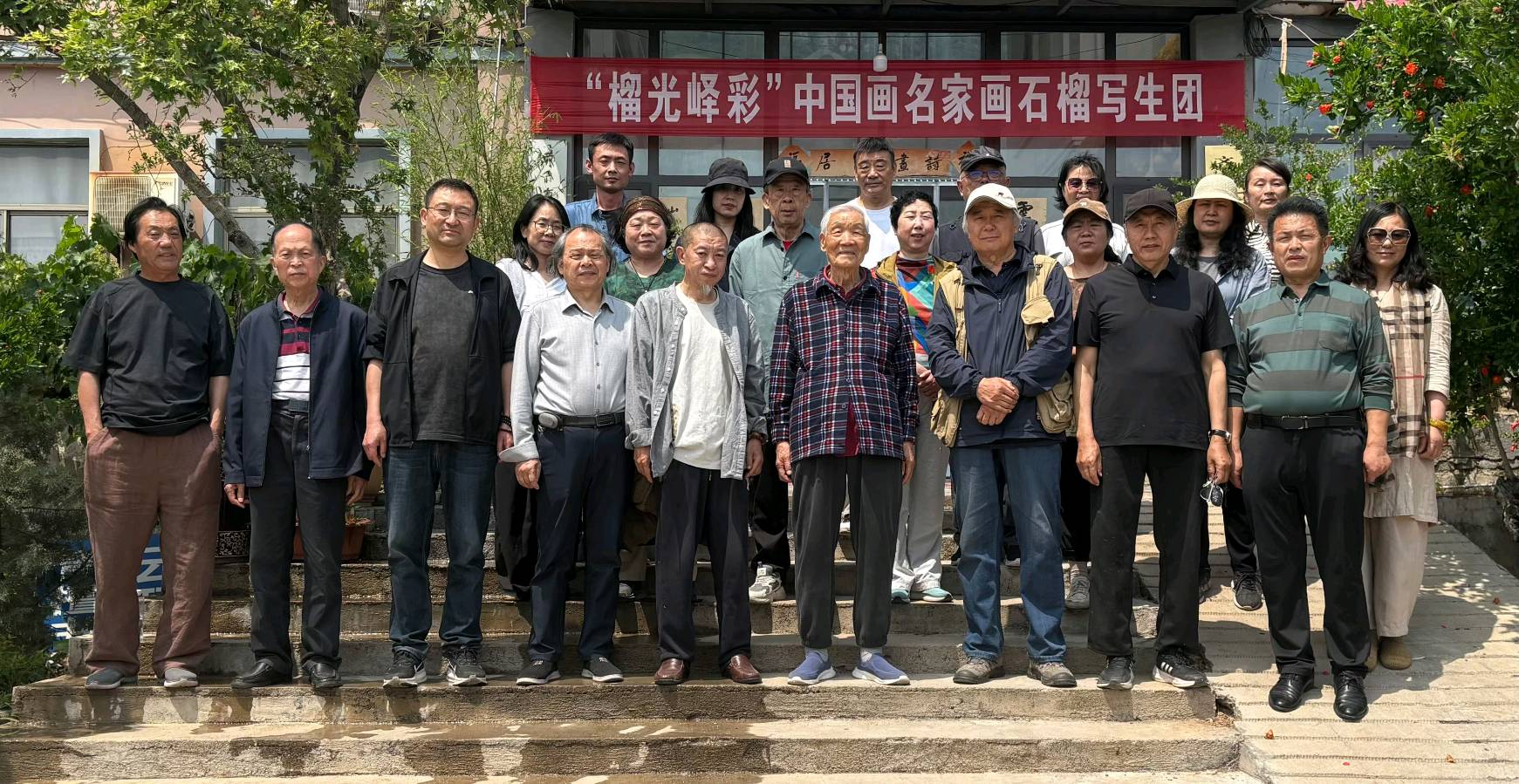 笔墨承文脉，良师照丹青——追随齐辛民先生学艺感悟（徐玉正）（图10）