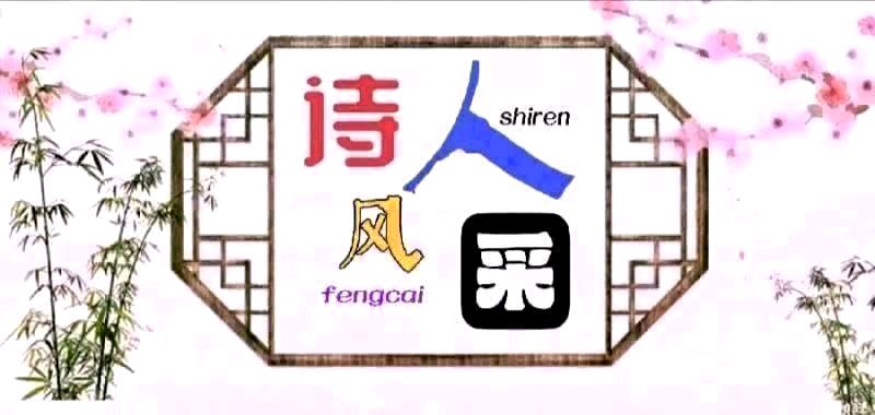 神舟二十三成功发射礼赞金夜（兰州）（图5）