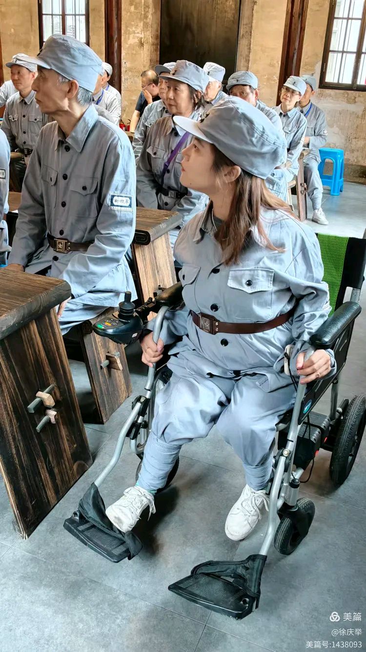 心事/黄新（图3）