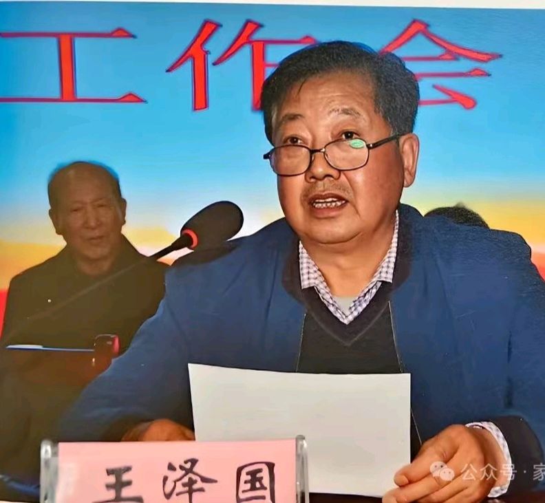 徐荣斌‖余晖灼灼护青苗 丹心耿耿育新人——记楼观镇关工委常务副主任王泽国先进事迹(图4)