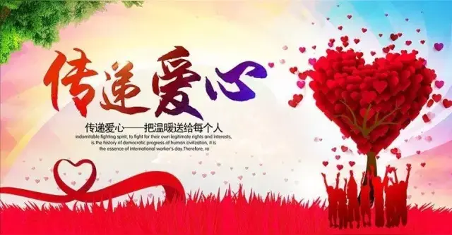 徐荣斌‖余晖灼灼护青苗 丹心耿耿育新人——记楼观镇关工委常务副主任王泽国先进事迹(图12)
