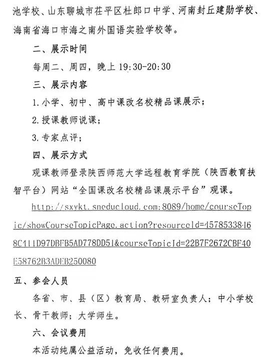 844a139f5ec5287aa401e9a9e82079b8